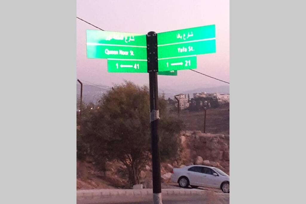 Moon Valley Site Jerash Jarash Eksteriør bilde